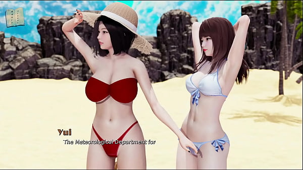 Mi verdadero deseo 19